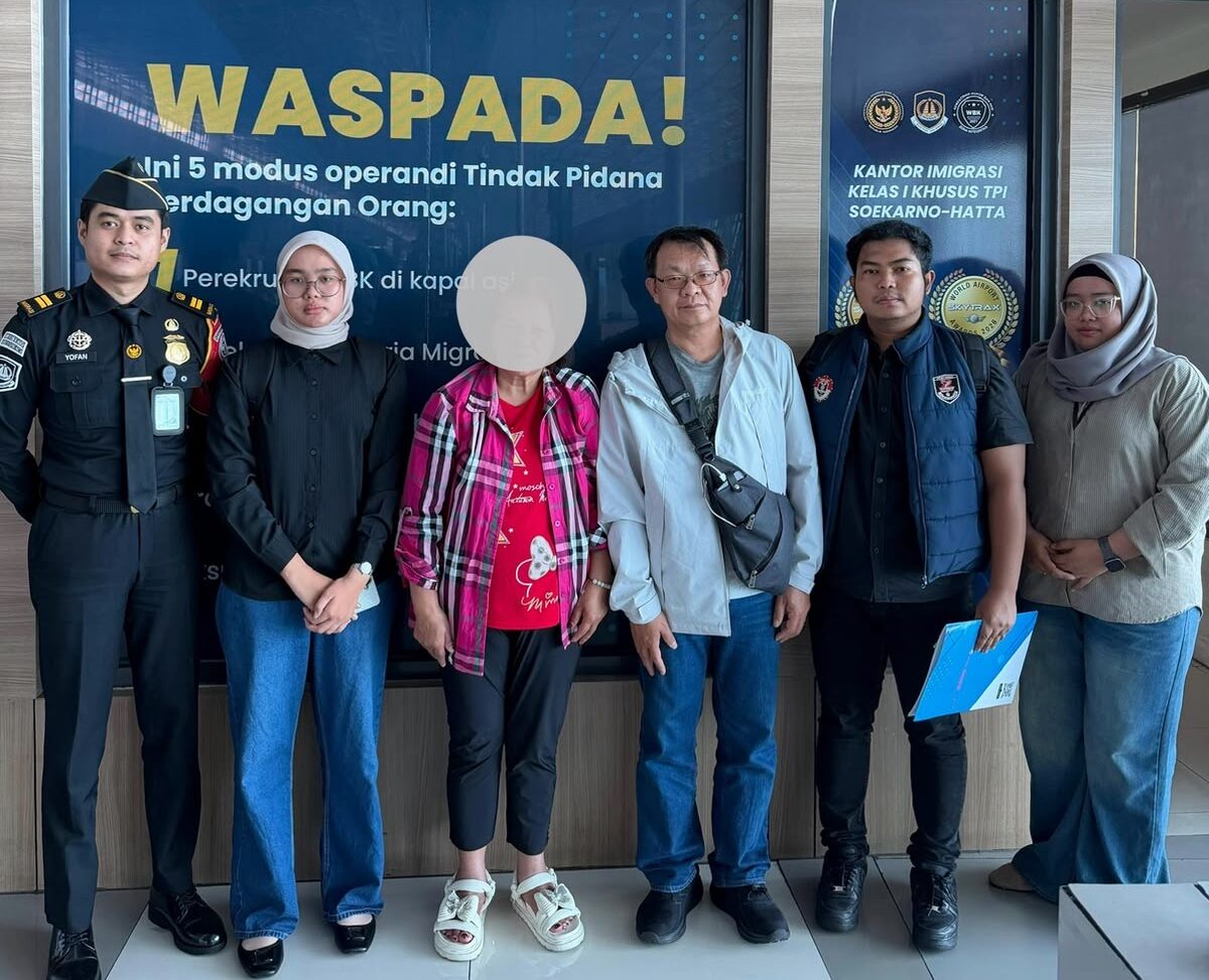 Imigrasi Pontianak
